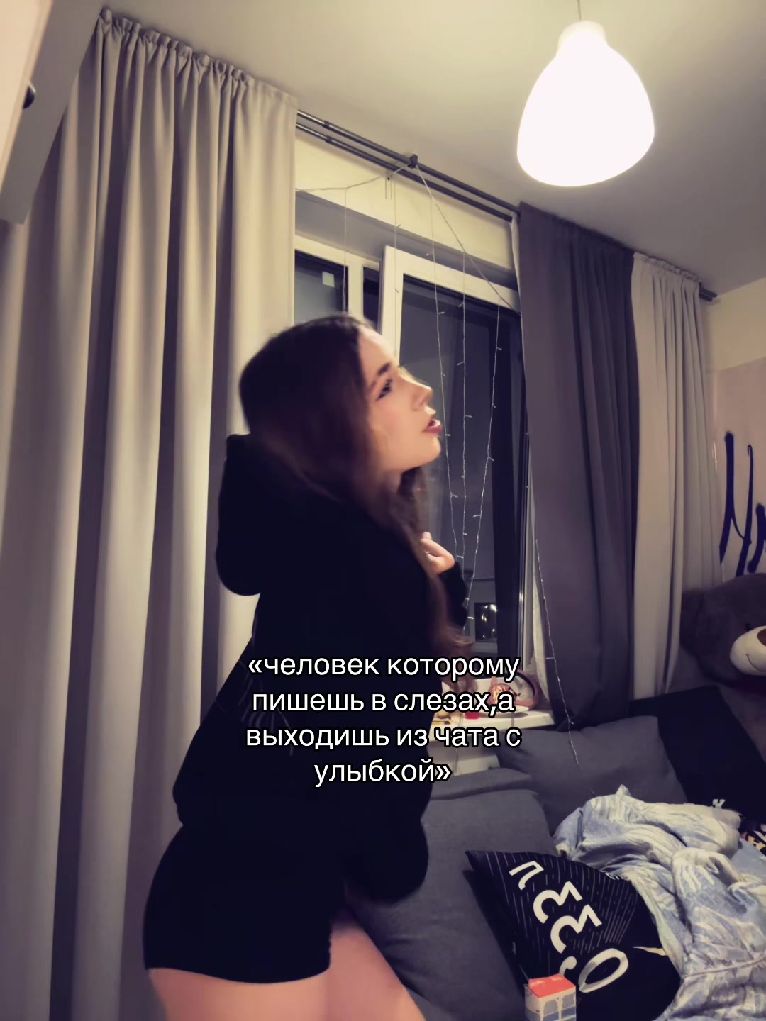 @Шпилька