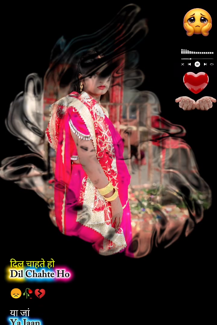 @💖My Love you Jaan D+R💖