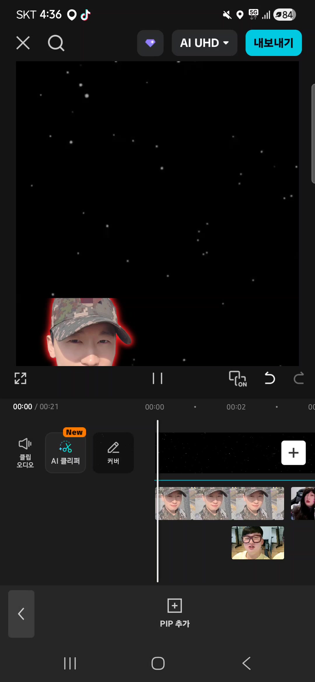 @김재입