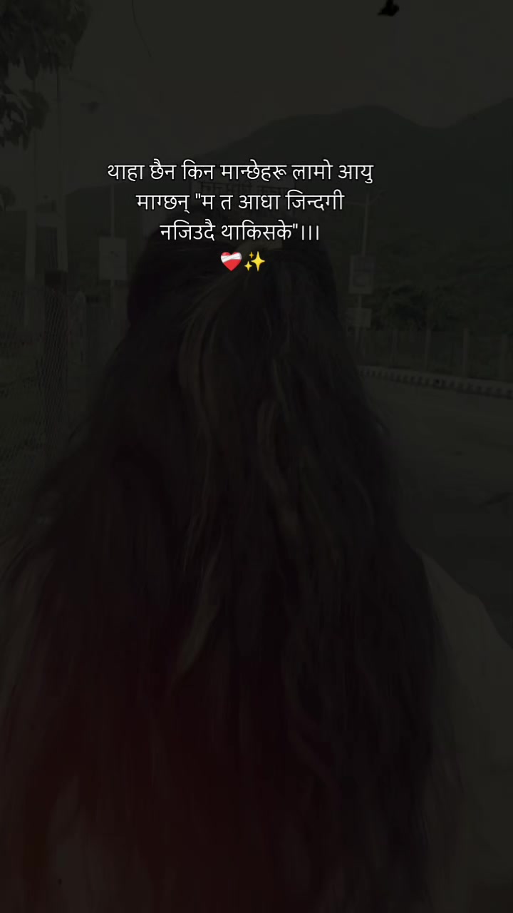 @Royel❣️thakuree