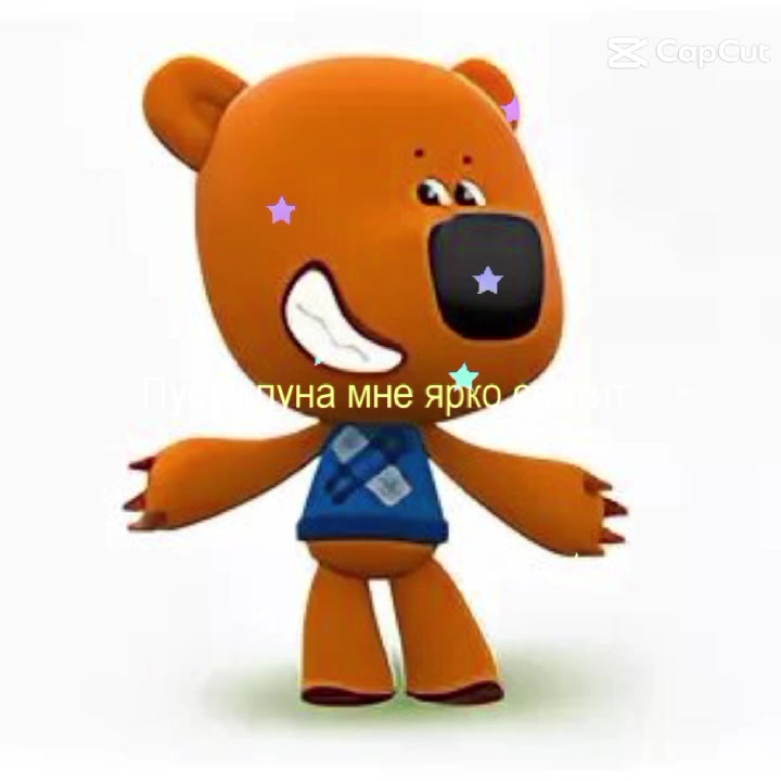 @🎃Кеша мимимишки Иннокентий🎃