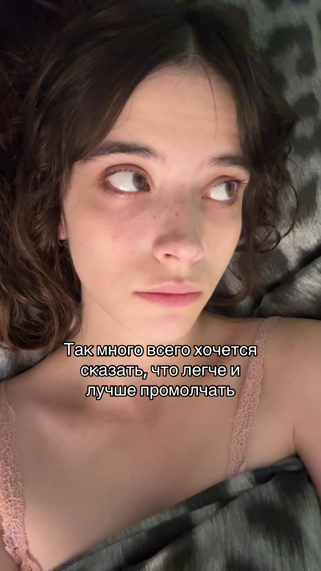 @Тгк: Сверханериба