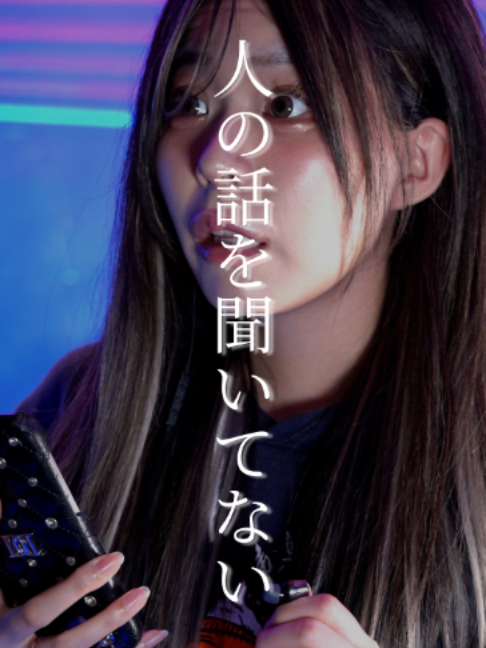 @MIZUKI GROUP ミズキグループ