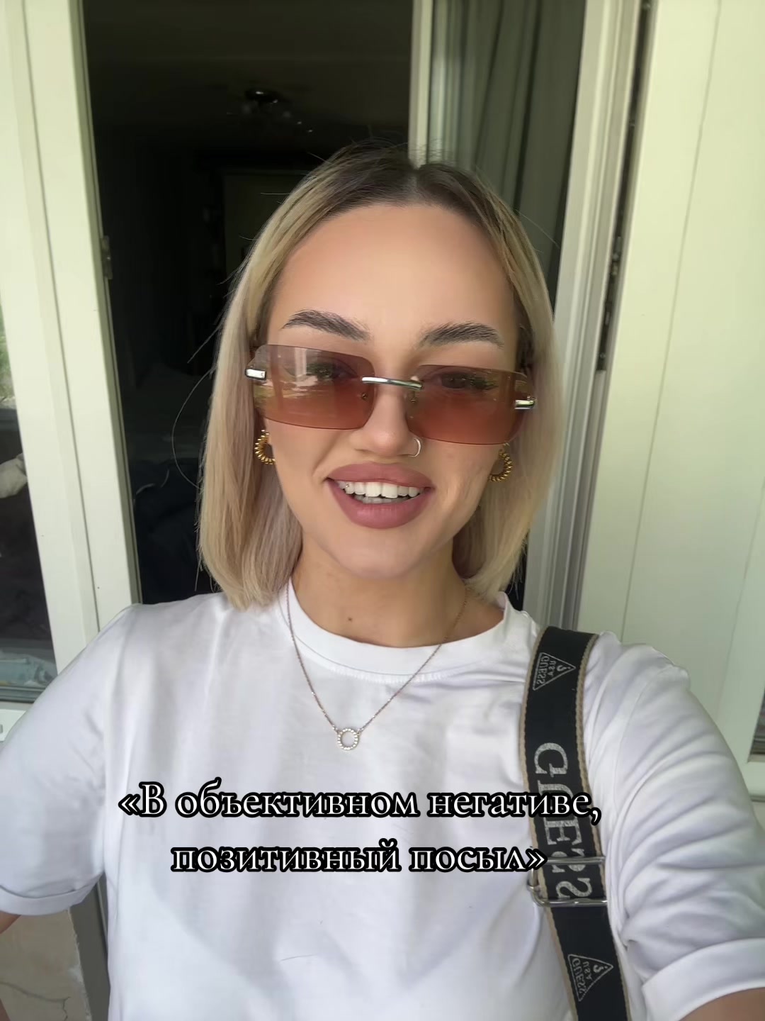 @София🤍