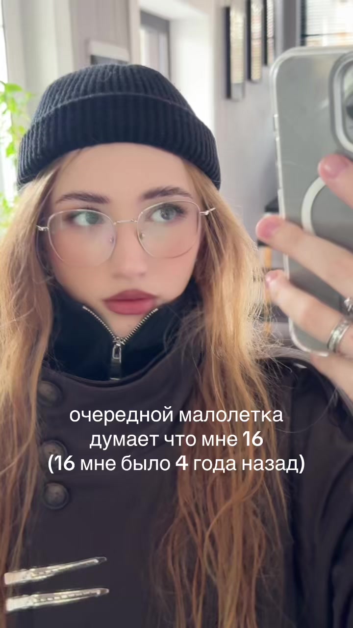 @🐥💕