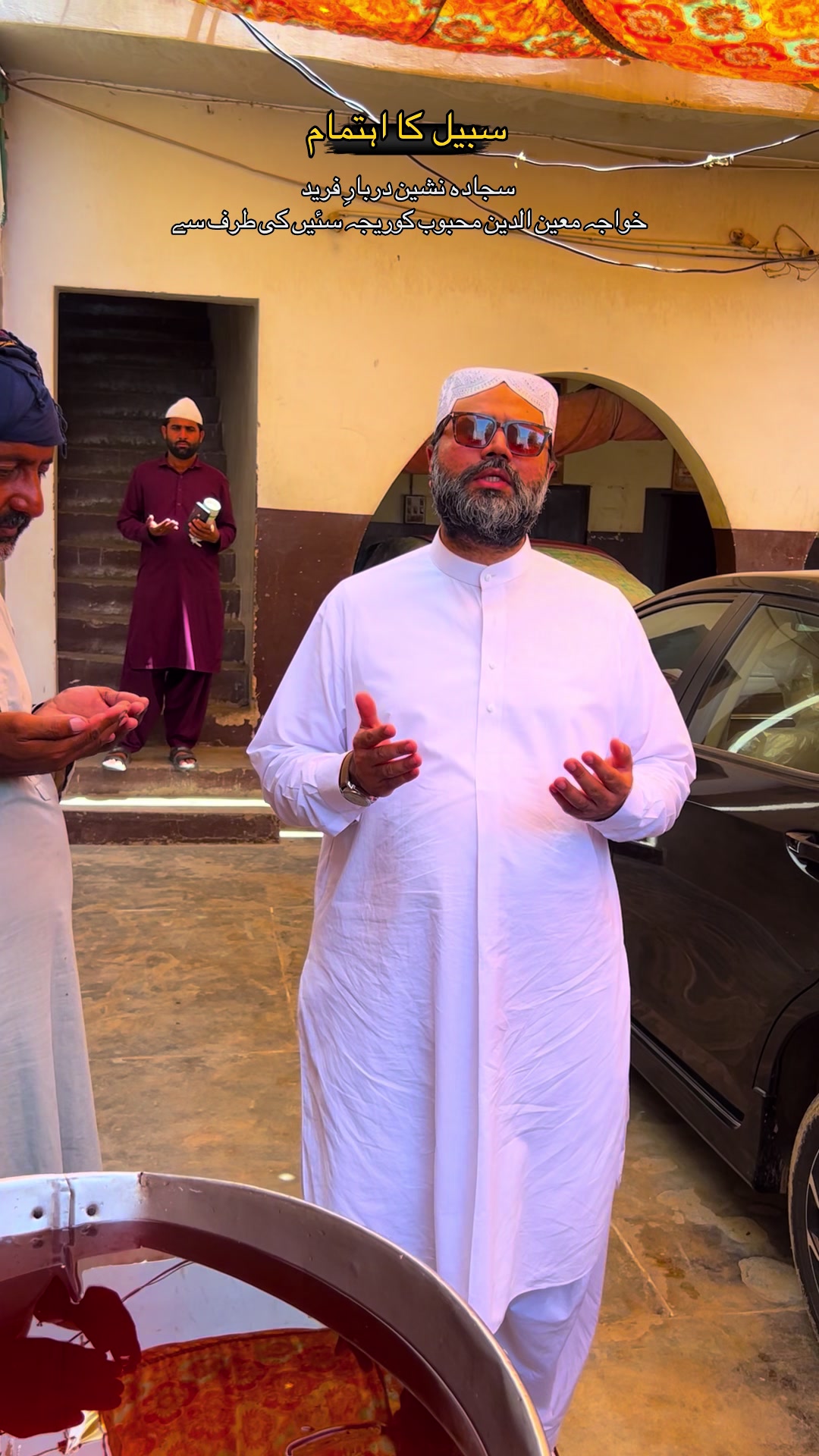 @khawajamueenkoreja✅️