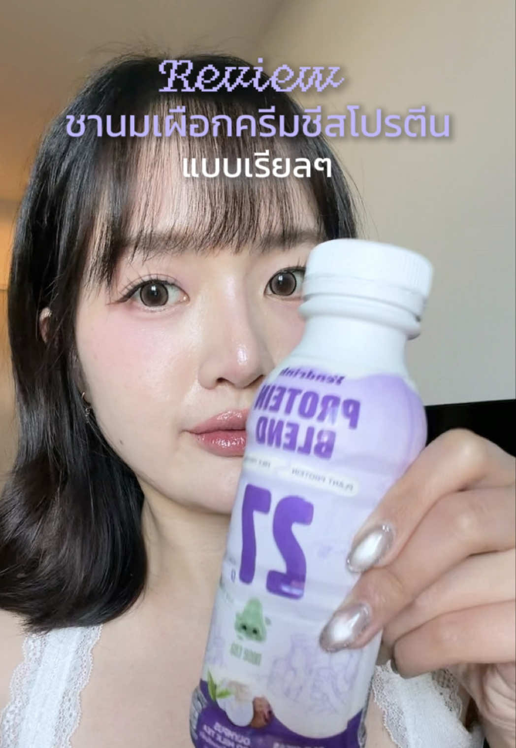 @lily.daily₊˚⊹♡