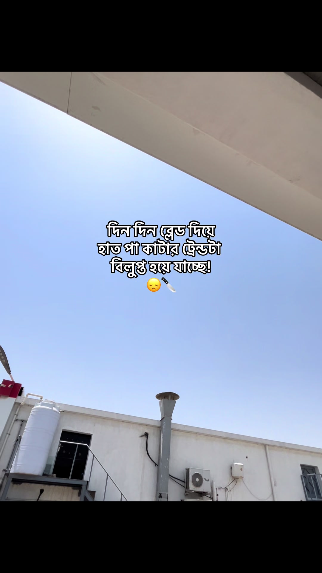 @Sᴏᴍᴇᴏɴᴇ 