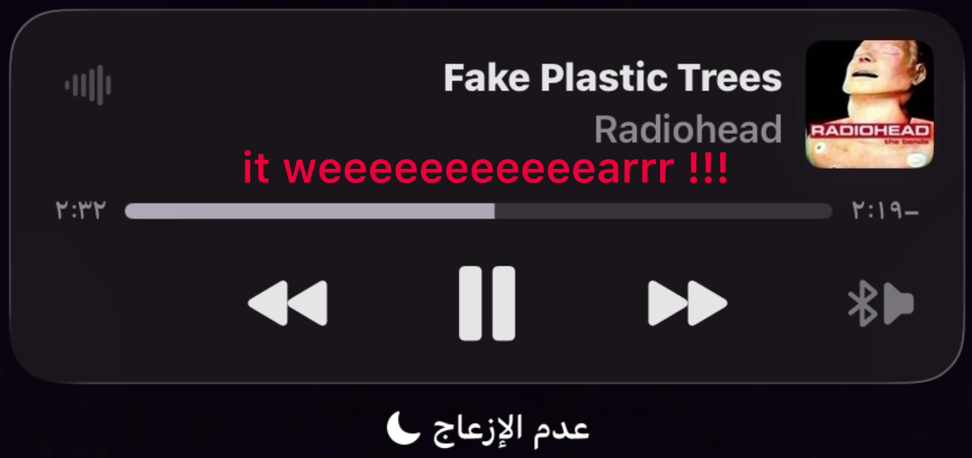 @امير 🪽