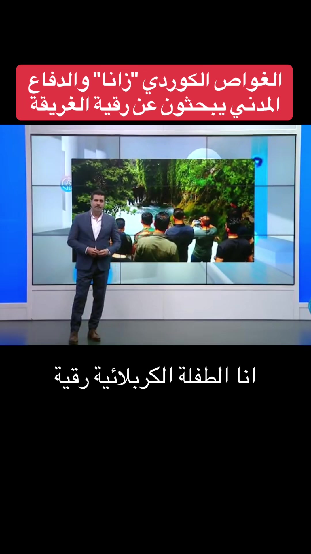 @Raed