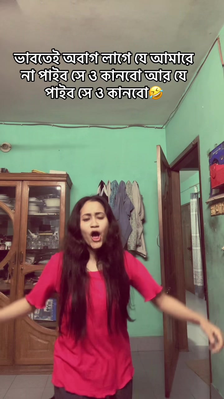 @🧿So Ha🧿
