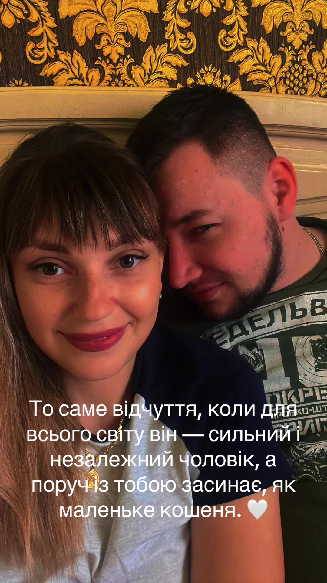 @Данілова Єлизавета