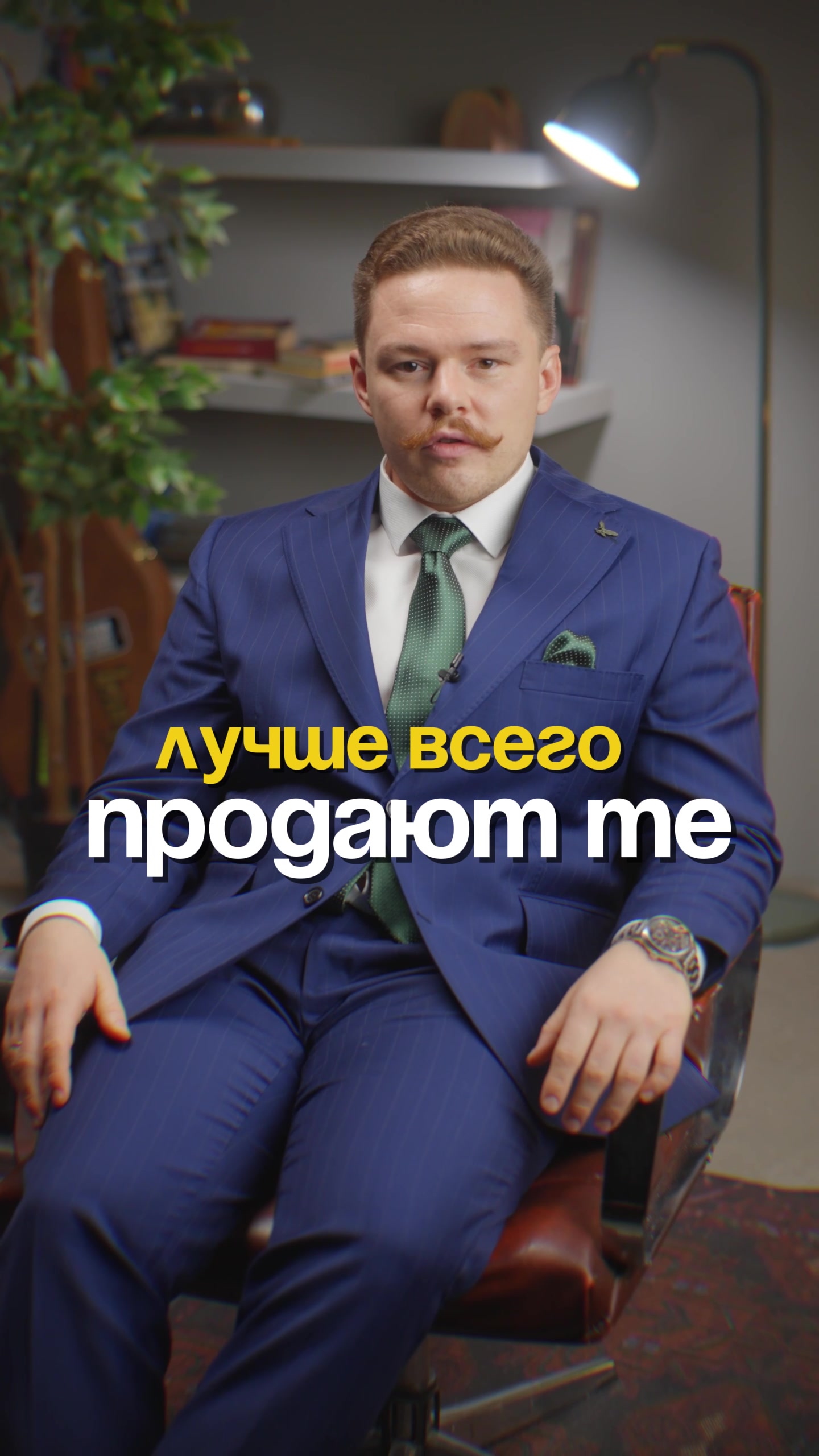 @Denis Kudini