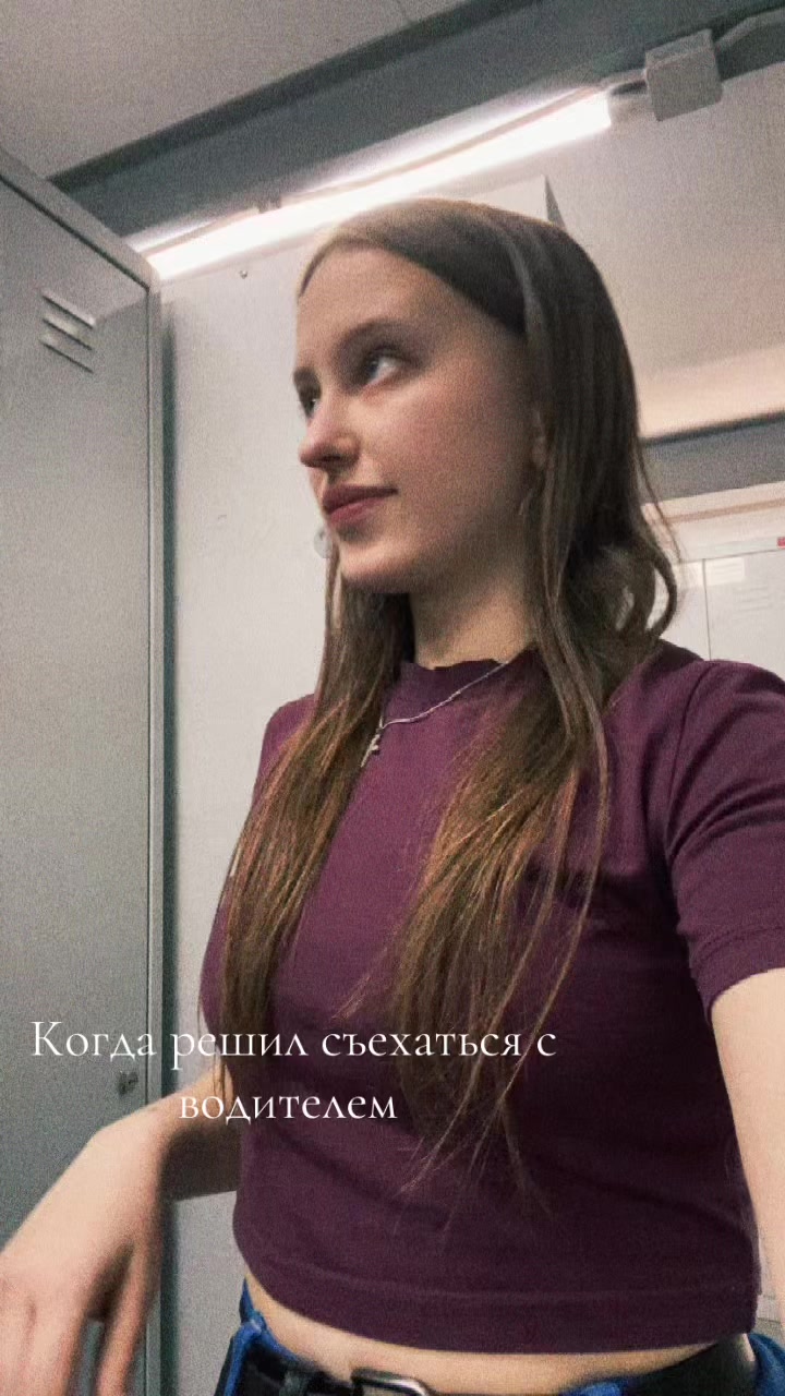 @Ксюша Козлова