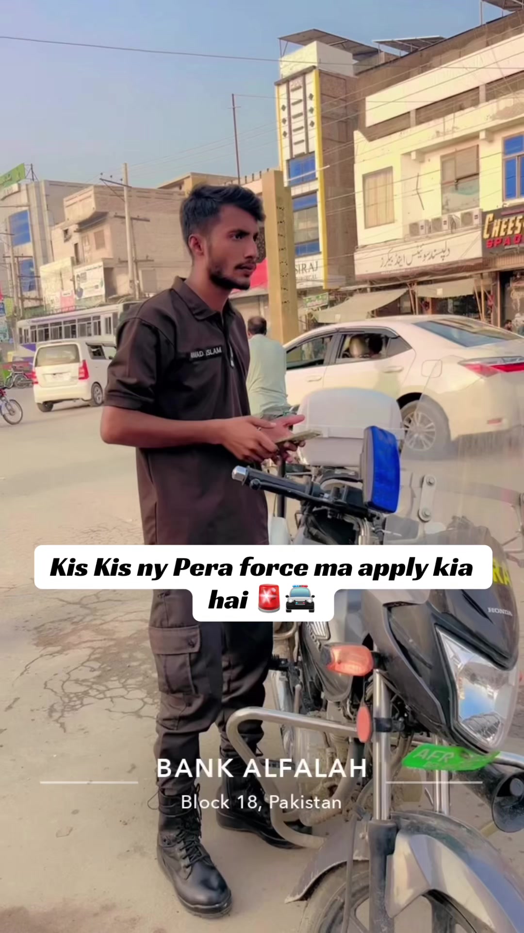 @AHMAD JUTT 🥷🏻🚓