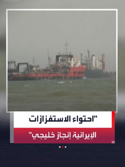 @العربية