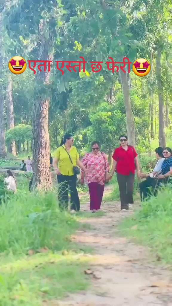 @Radha Rijal