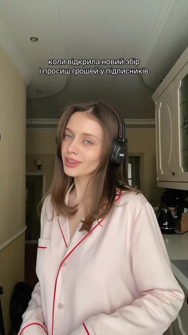 @модель, Київ