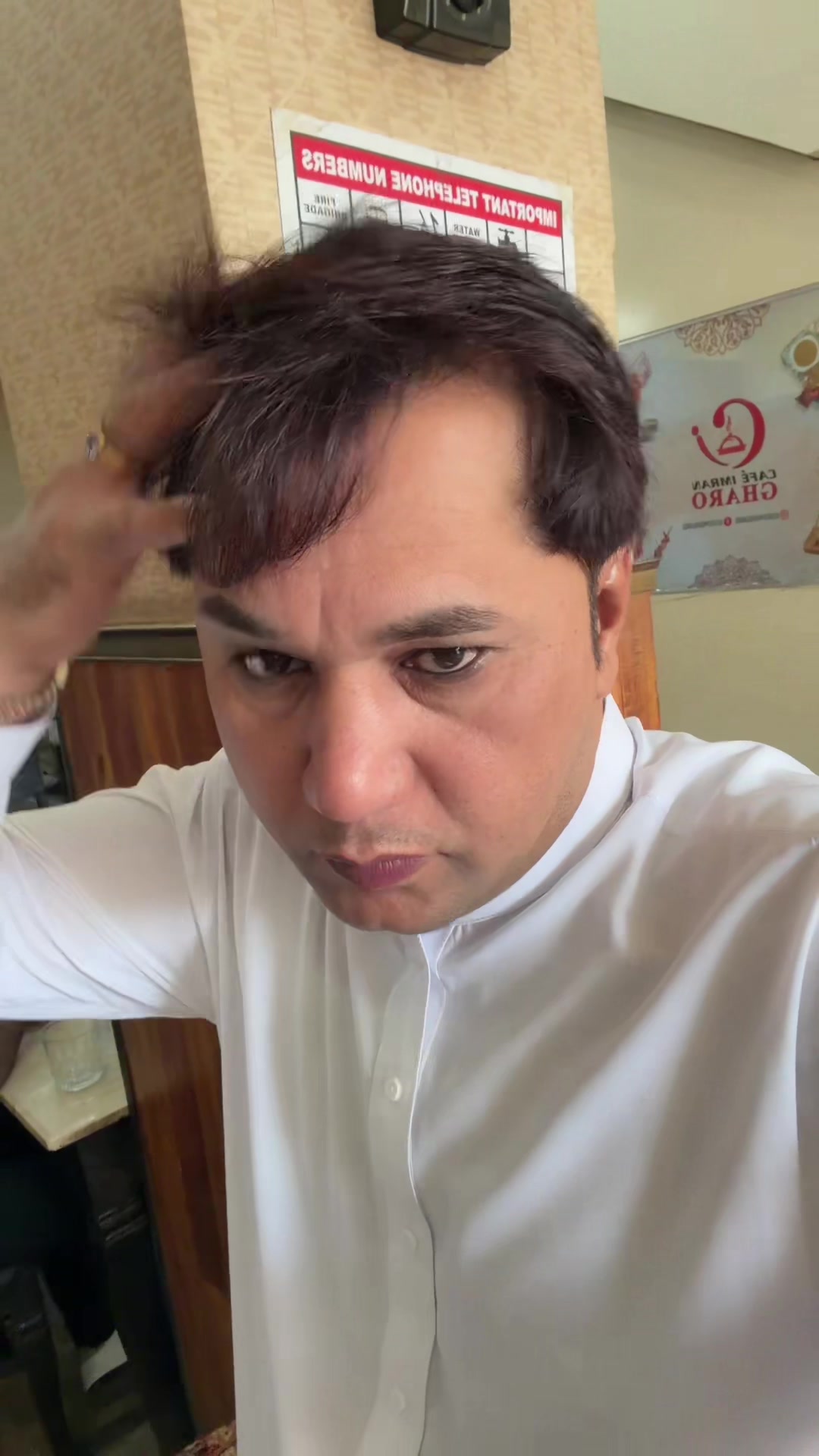 @Iqbal achakzai official