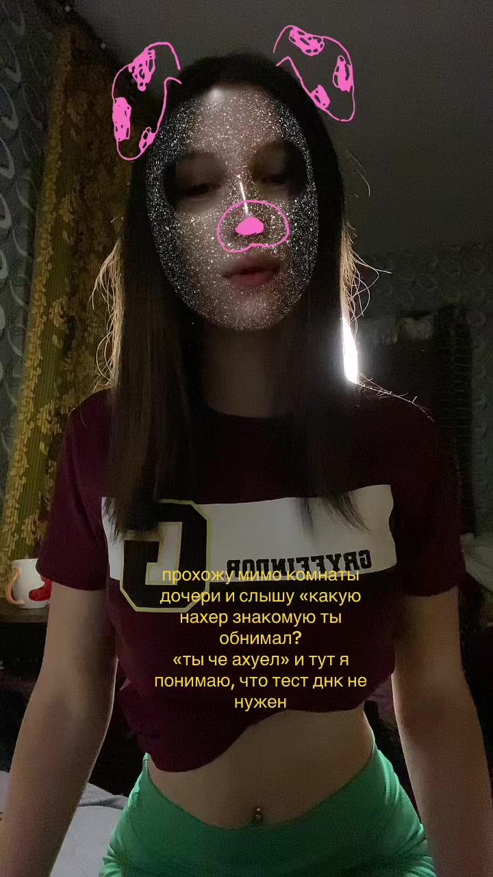 @анюта🩷