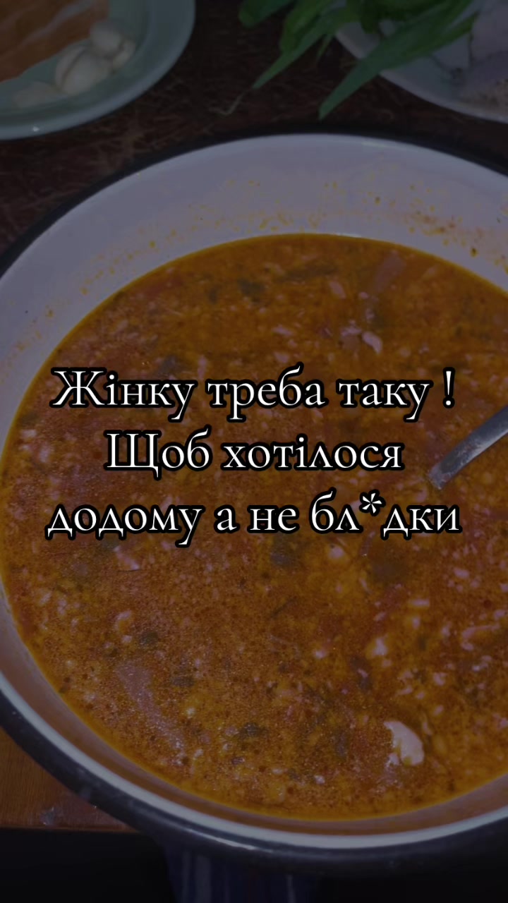 @🇺🇦404.soul🇺🇦