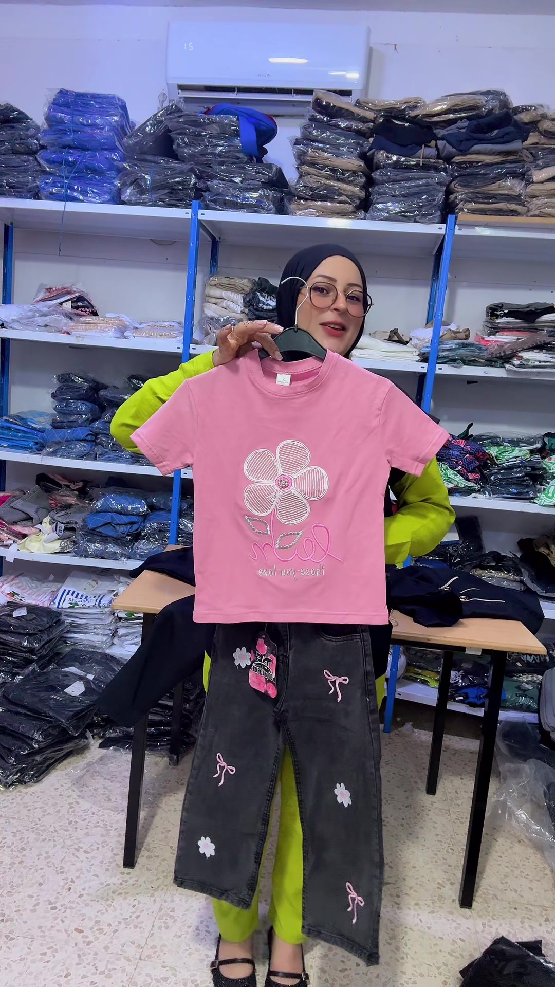 @Fashinista