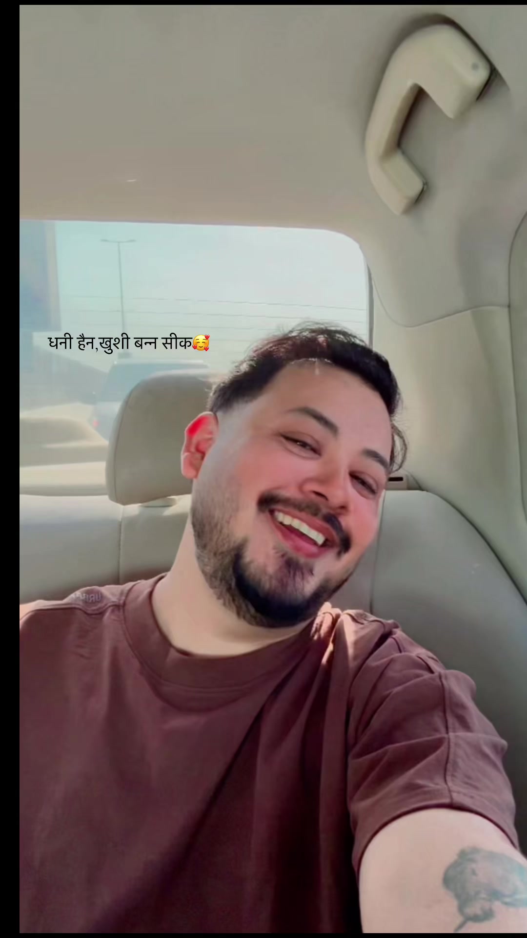 @Anil Adhikari 🦚🦚