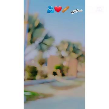 @😇khokharan da munda 😇
