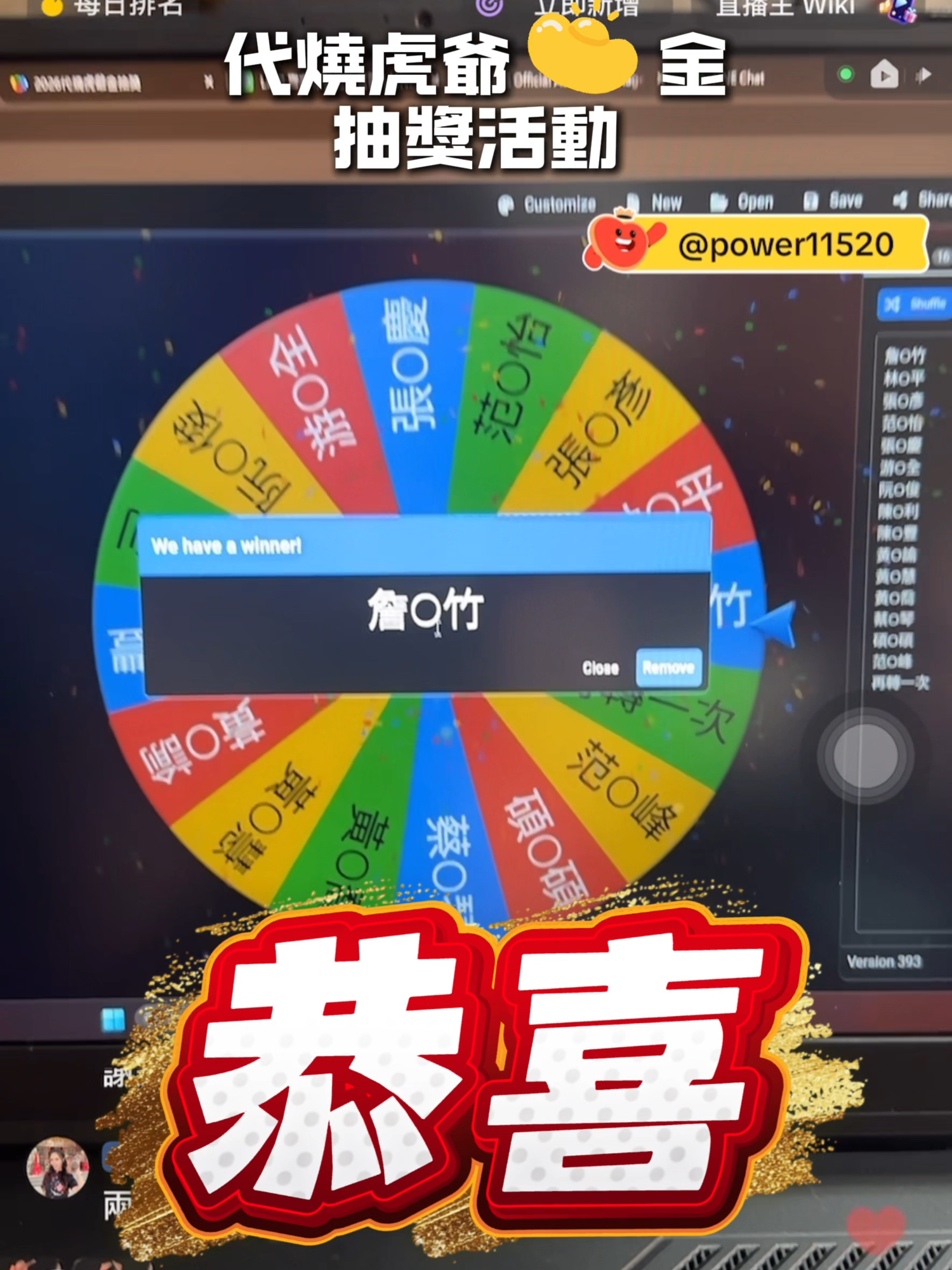 @佛系中年小助手🧚🏿♀️