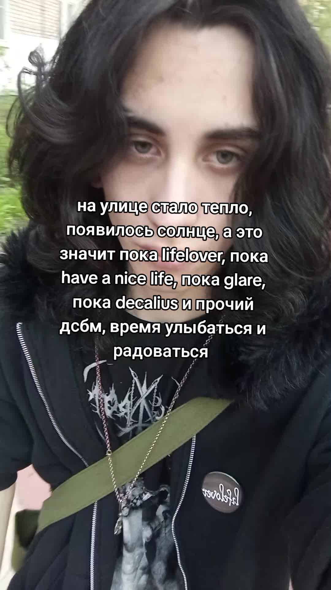 @тгк: 🌲grimstroke🌿
