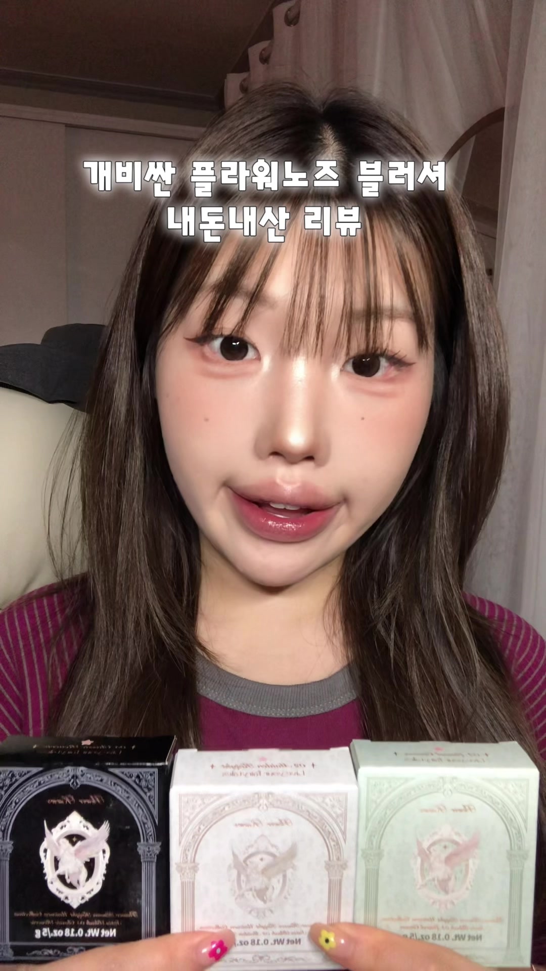 @이노마nomma