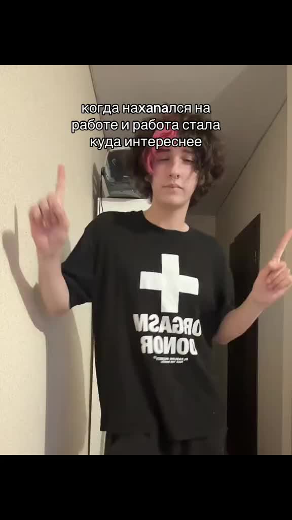 @тгк : Уголок Миронова