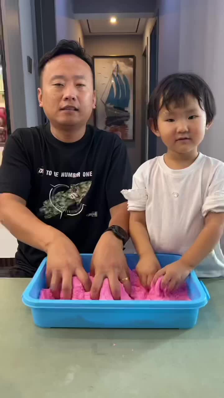 @one 🤣