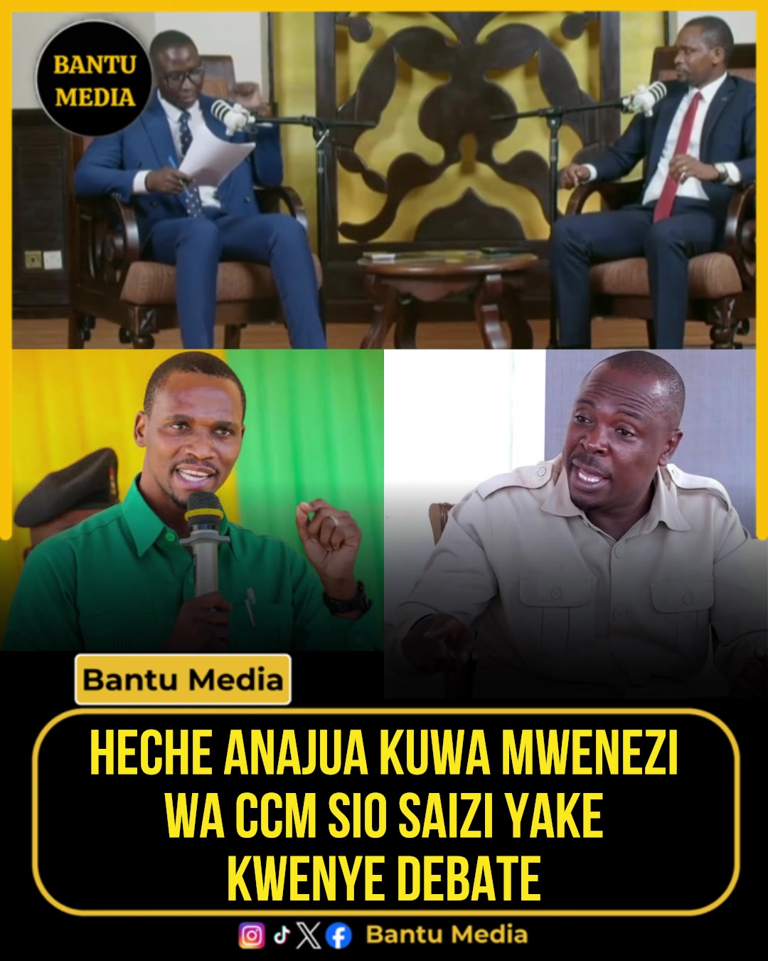 @Bantu Media