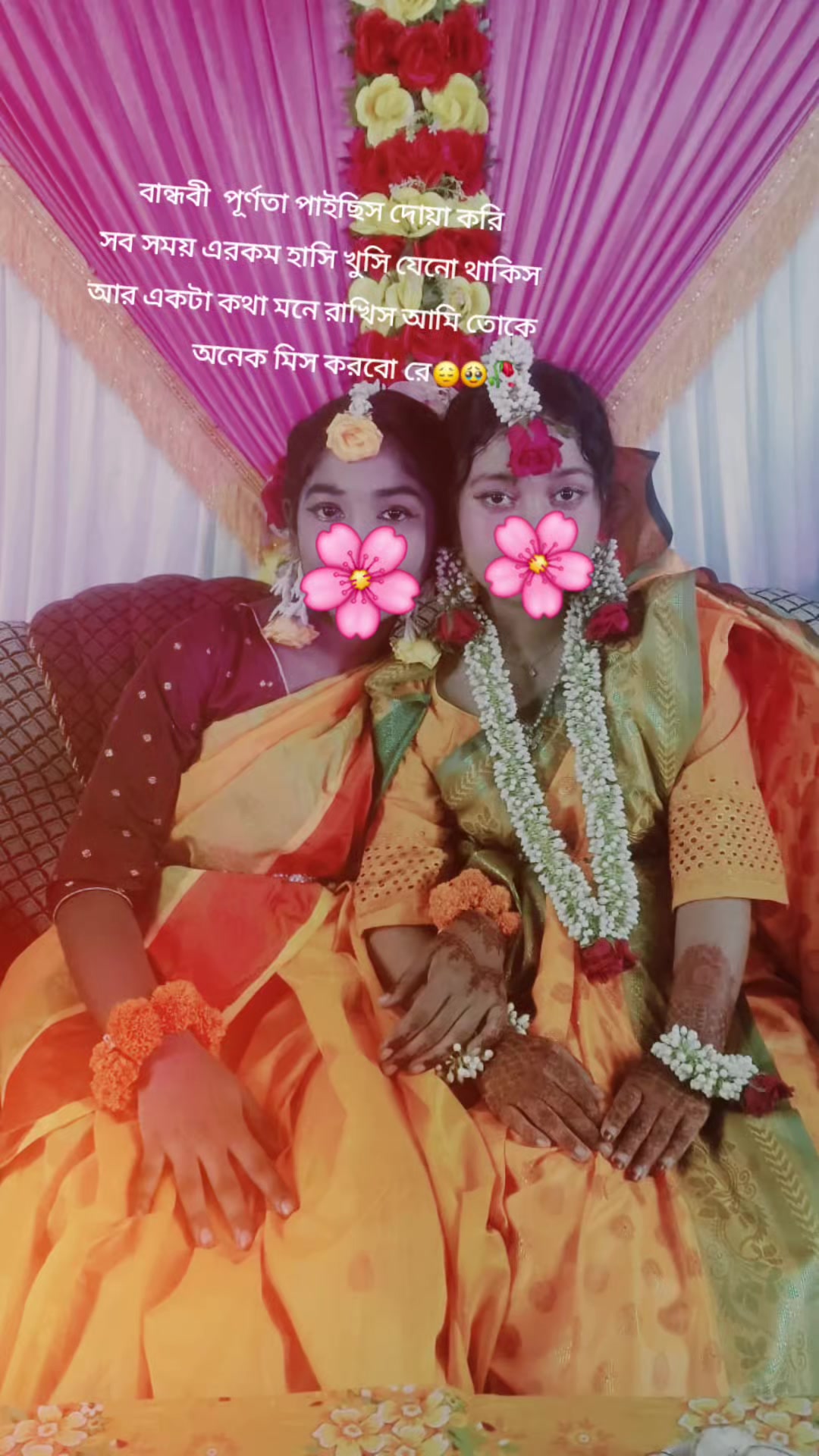 @shithi