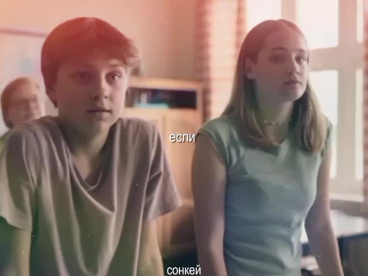 @сонкей 🤑