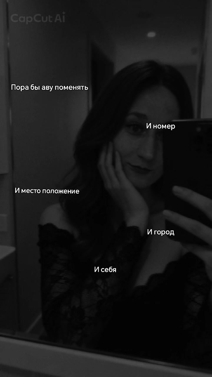 @Анна ✨