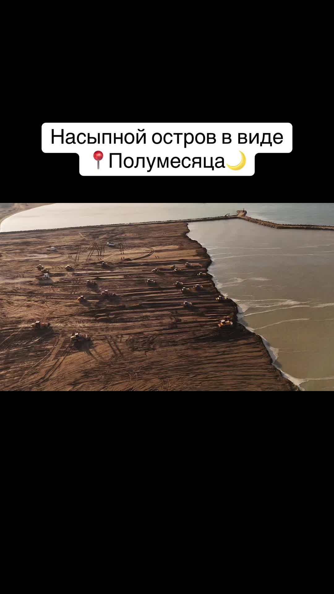 @EMIN