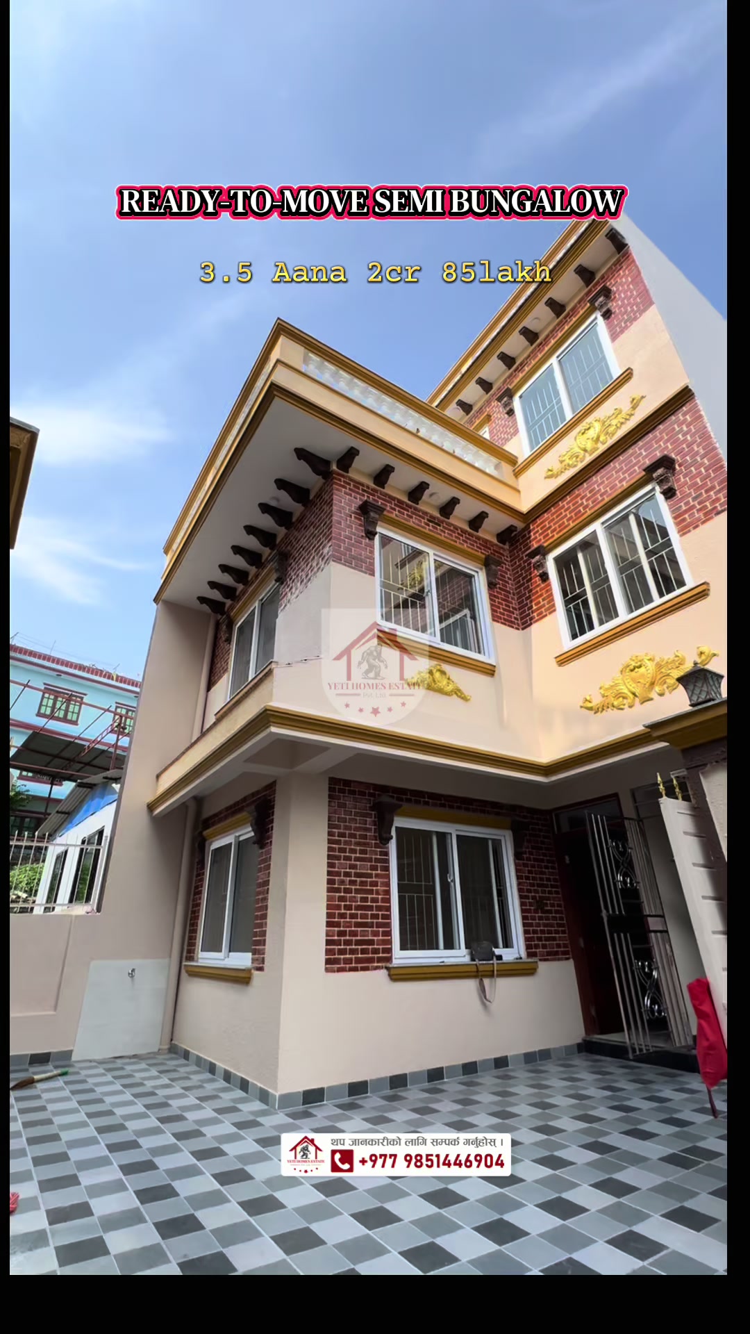 @Yeti Homes Estate
