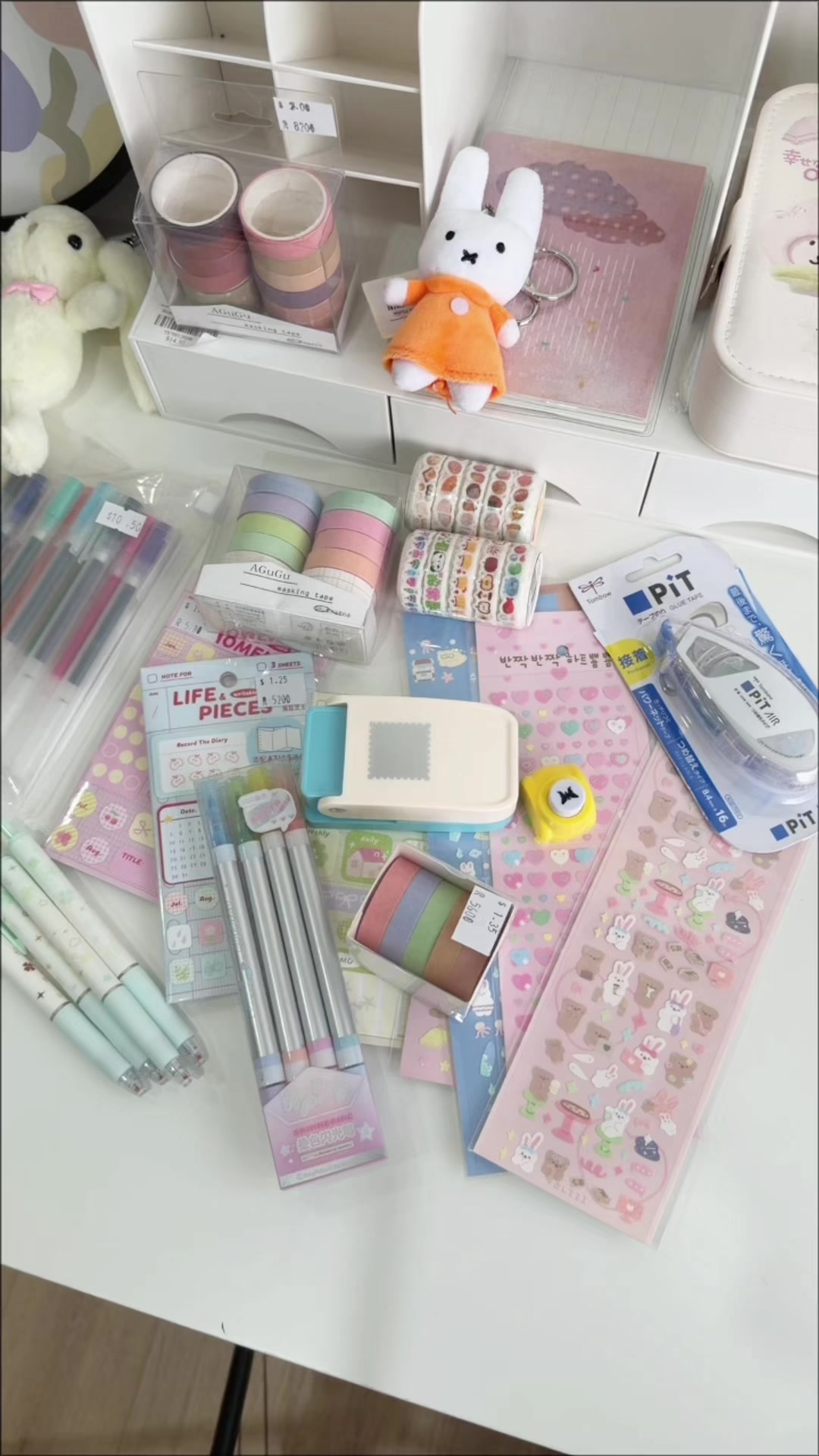 @Func.Stationery