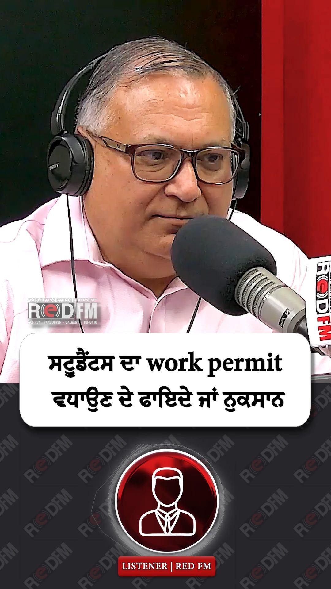 @RED FM Calgary