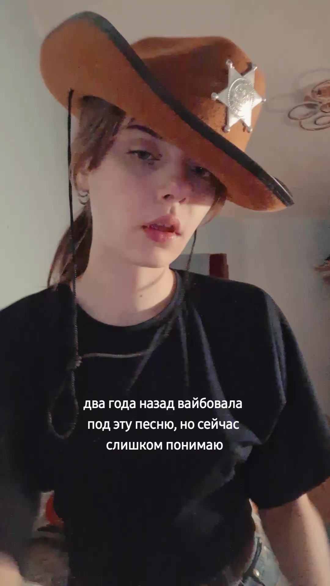 @the real starman.