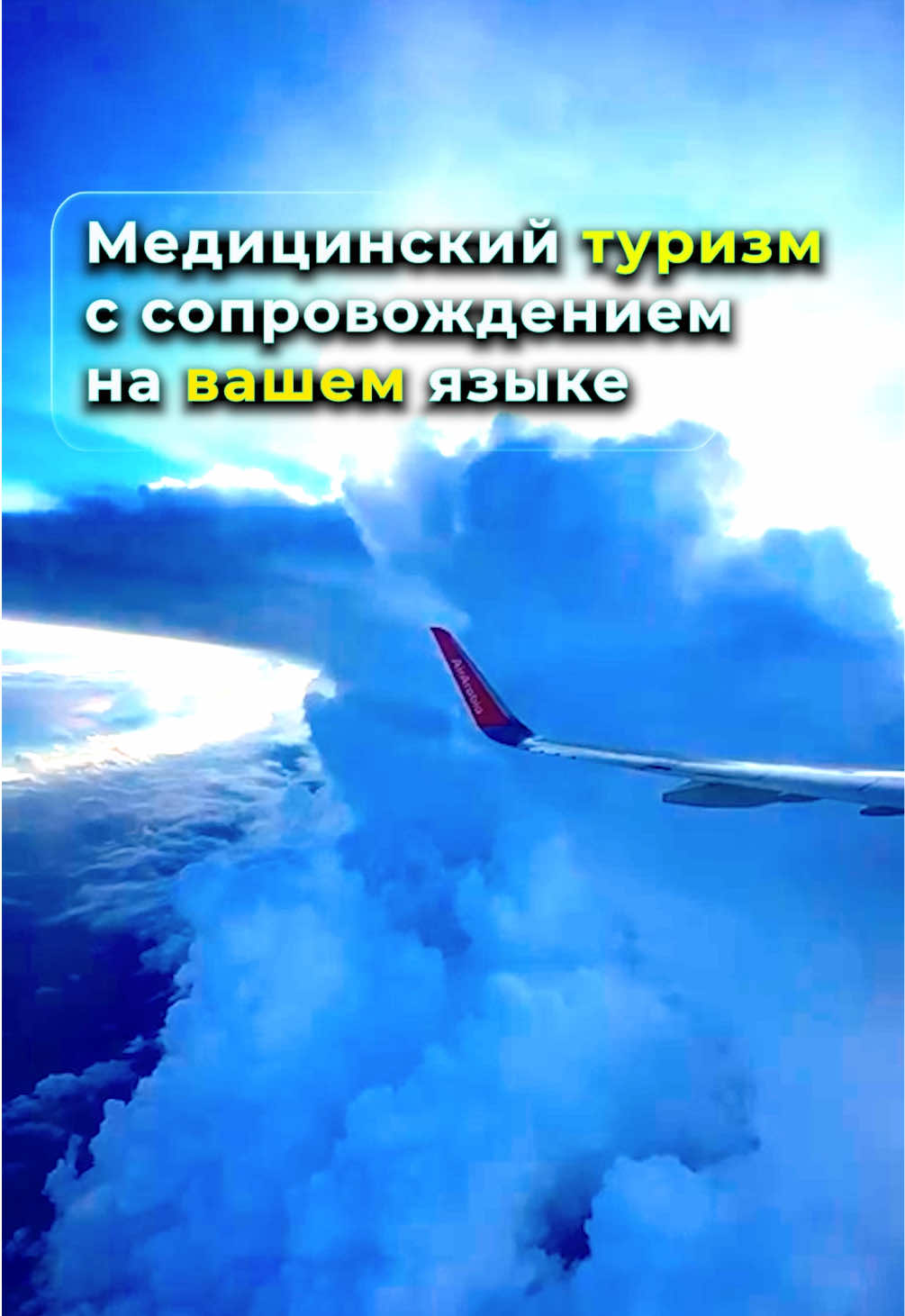 @Минск|ТатьянаХацкевич|Беларусь