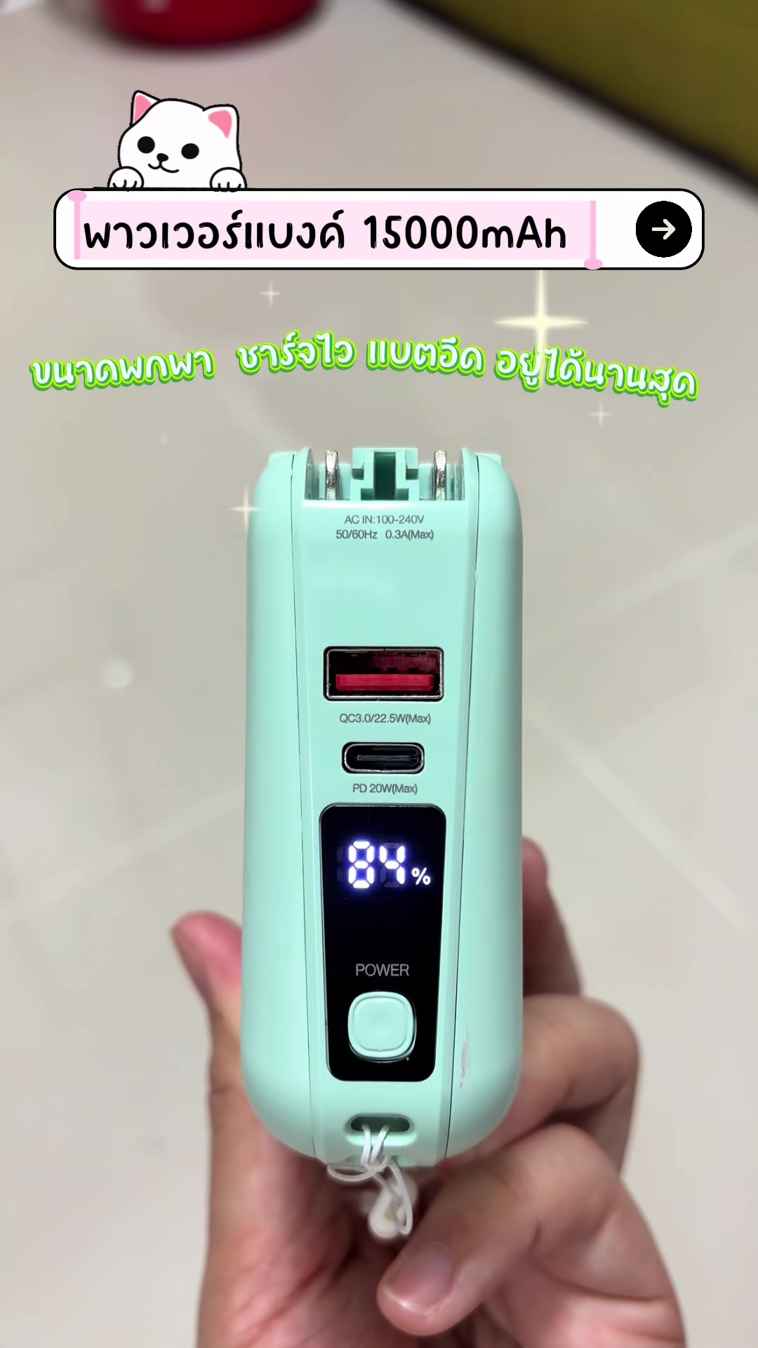 @Naphatchanan