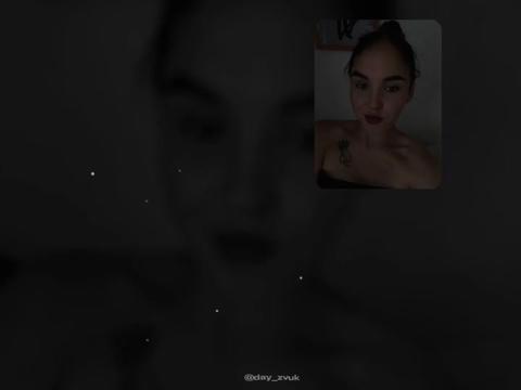 @Кареглазая