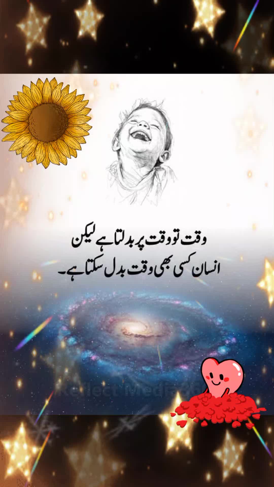 @muhsin