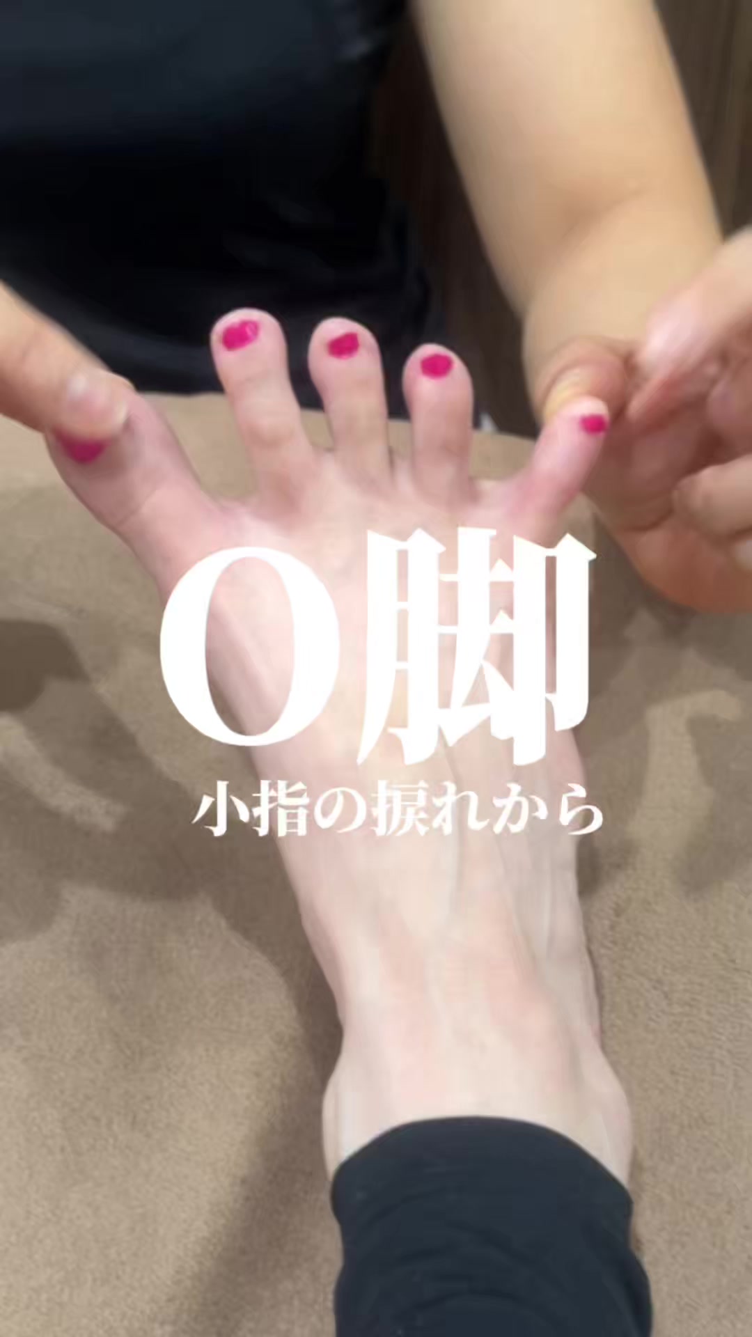 @天満パーソナルジムStage🔥
