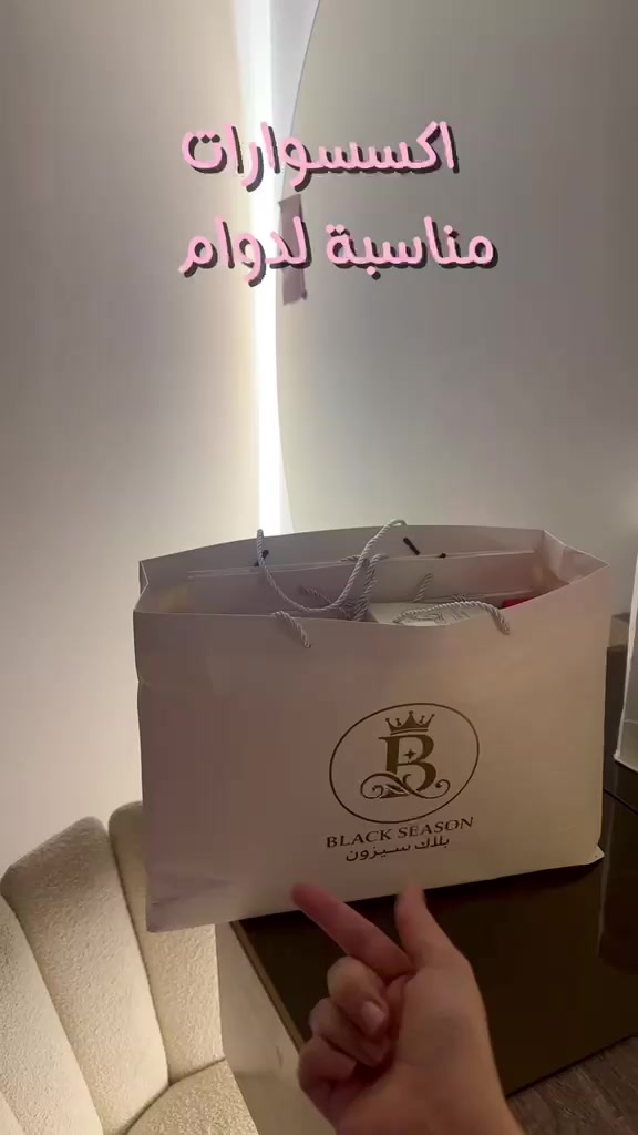 @ุฌูุฌู|๐๐๐๐๐๐๐๐ธ๐ป