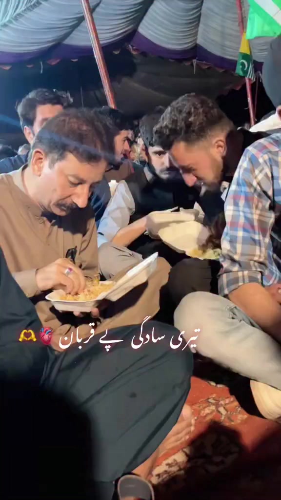 @🍁کالعدم🚩