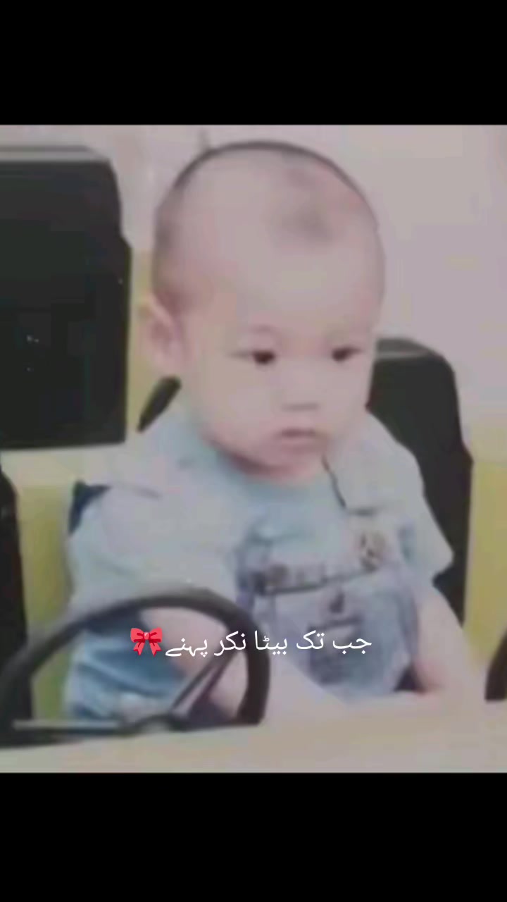 @Jeon ZuNi๐ฐ๐